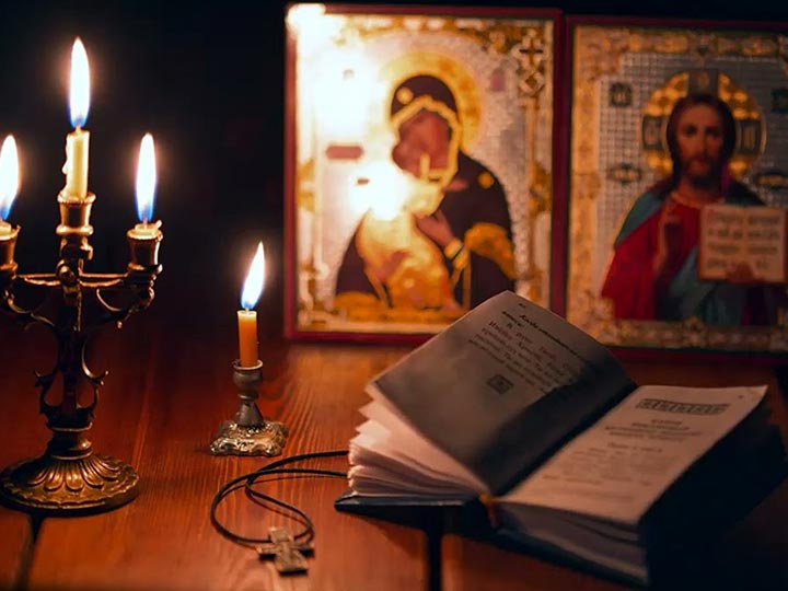 Эффективная молитва от гадалки в Александре-Невском для возврата любимого человека